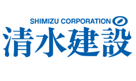 SHIMIZU CORPORATION 清水建設